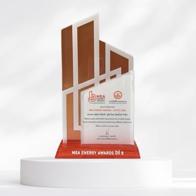 MEA Energy Awards Office 2025